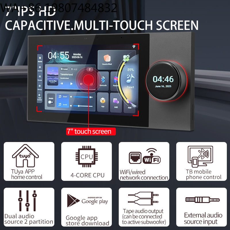 Music - 7-calowy 8*30W Panel Dotykowy Android WiFi