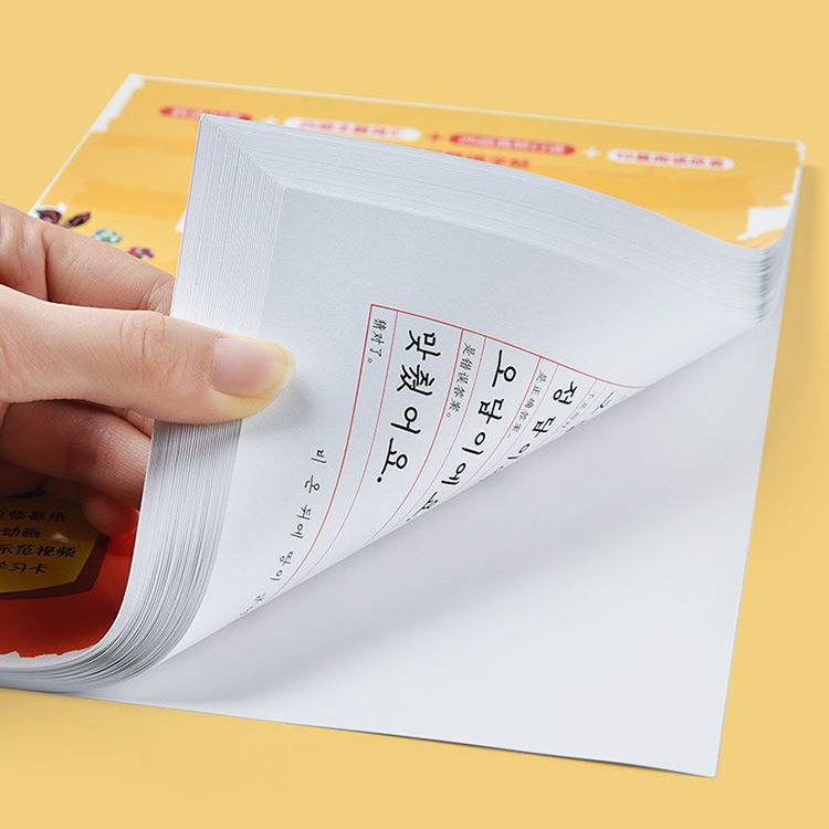 Książki do nauki koreańskiego  – Chinese Calligraphy Practice Book recenzja i cena