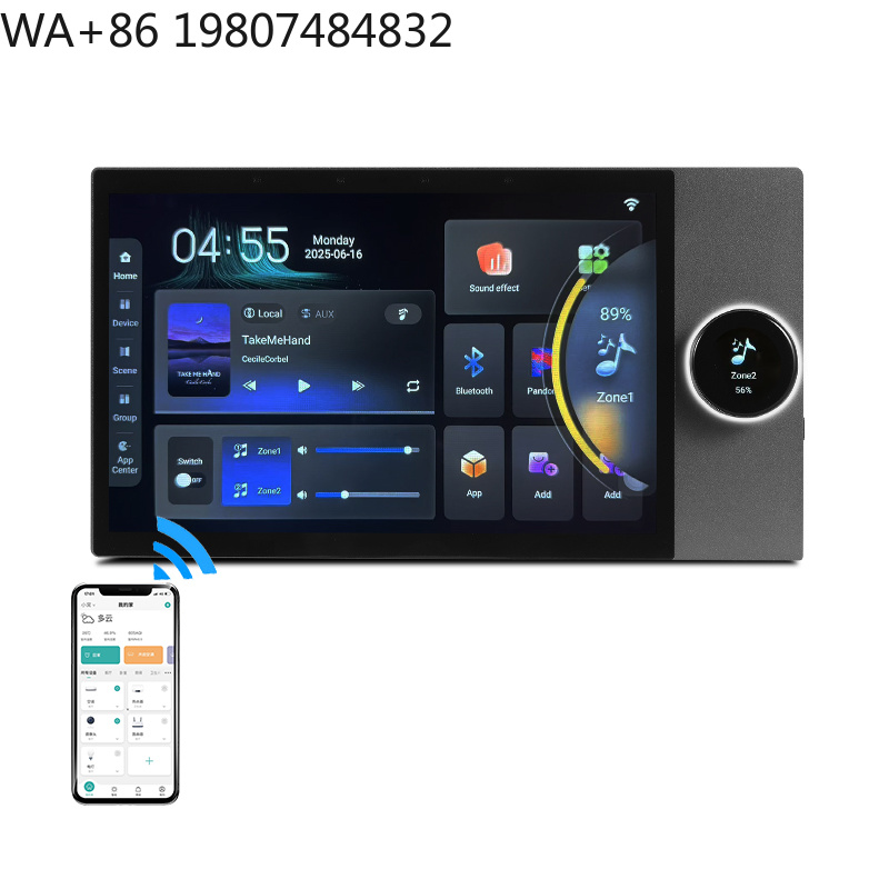 7-calowy 8*30W Panel Dotykowy  – Music recenzja i cena