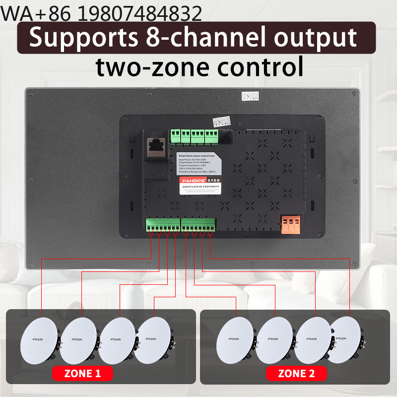 7-calowy 8*30W Panel Dotykowy  – Music recenzja i cena