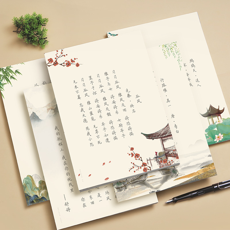 Kwiatowa spinka do włosów, mał – Chinese Calligraphy Practice Book recenzja i cena
