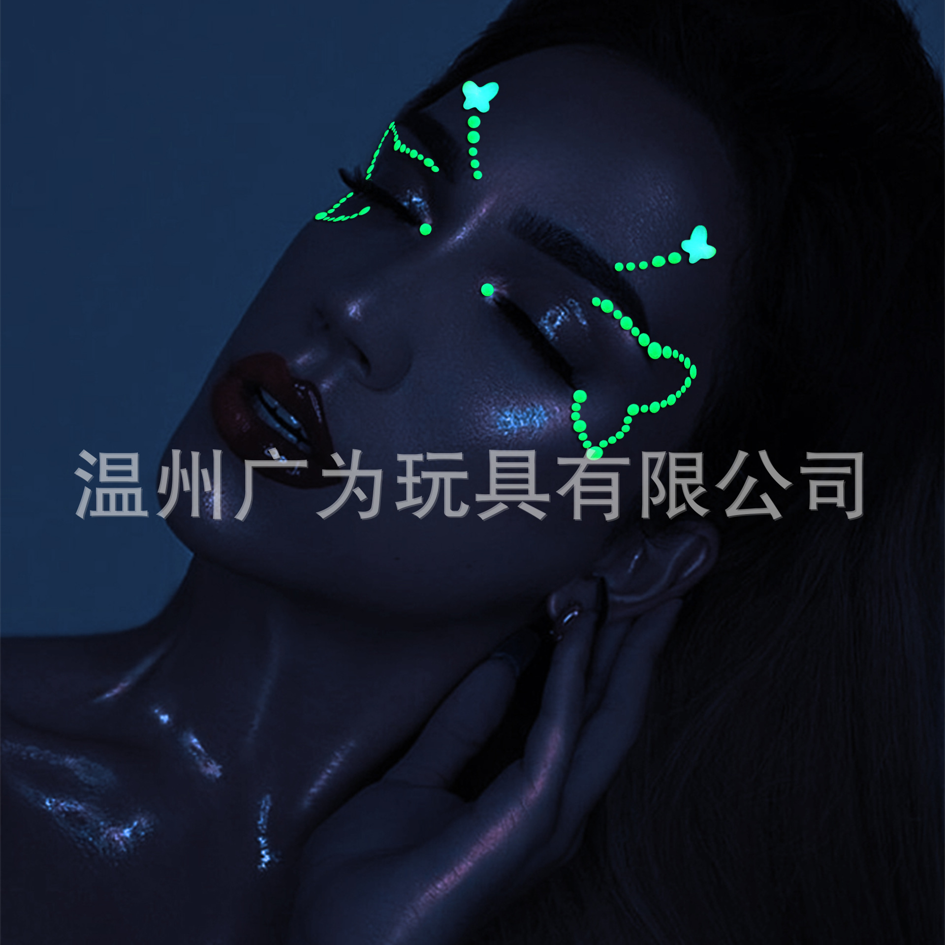 Tatuaże na twarz Style Glow, t – Music recenzja i cena